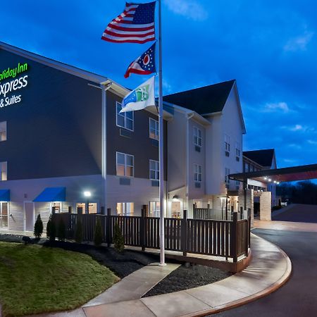 Holiday Inn Express & Suites - Columbus Airport East By Ihg Екстериор снимка